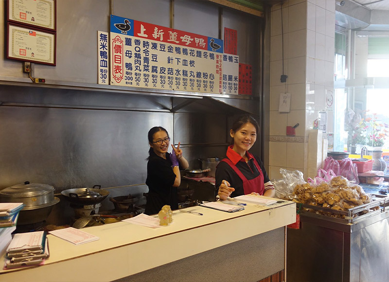 上新薑母鴨店面環境