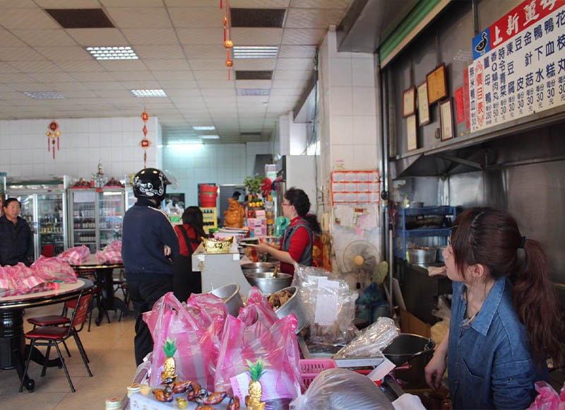 上新薑母鴨店面環境