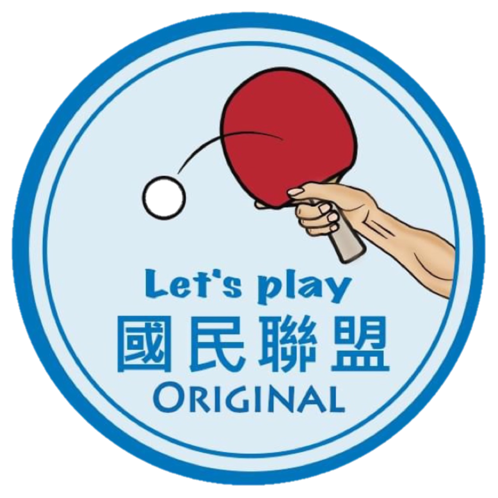 Let s Play 國民聯盟