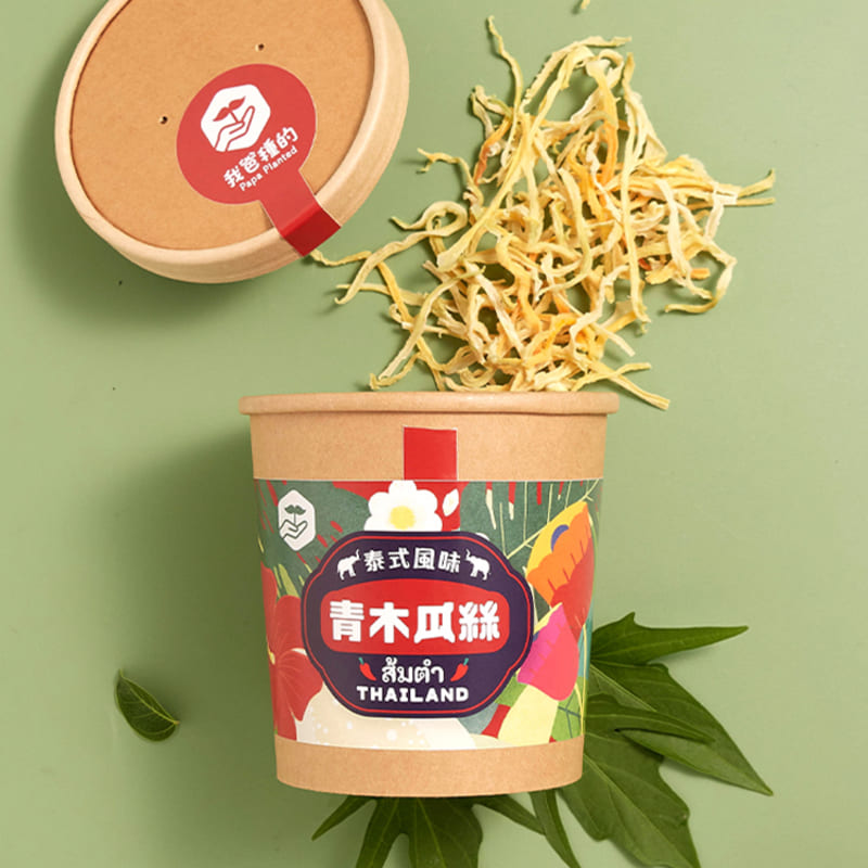 產品精選