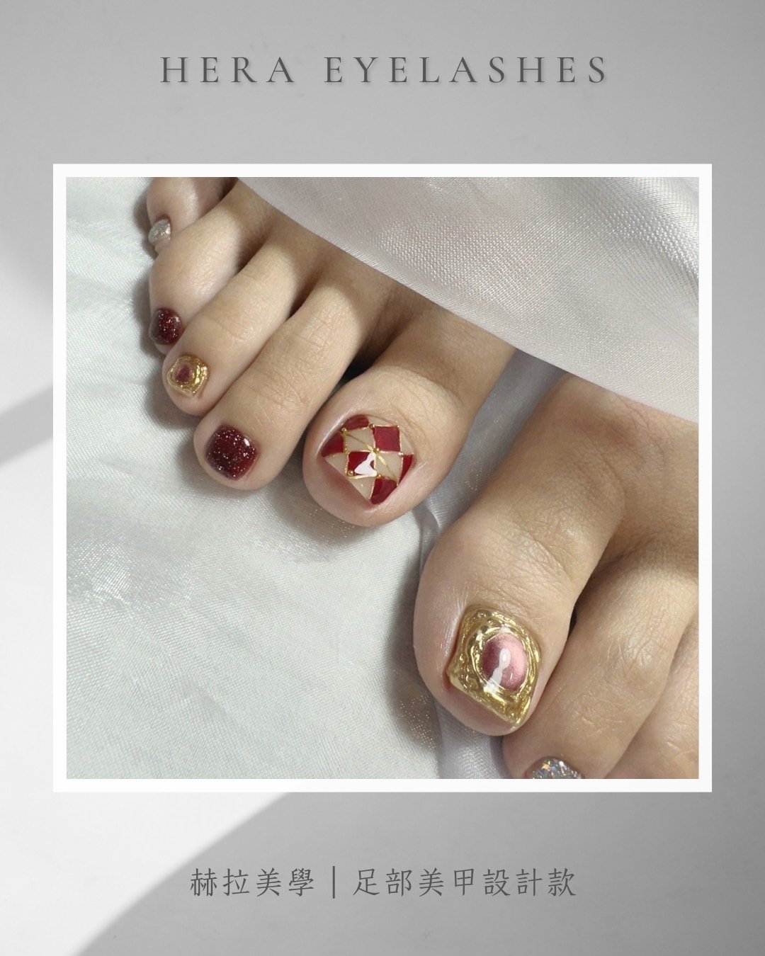 赫拉精油香氛園spa作品