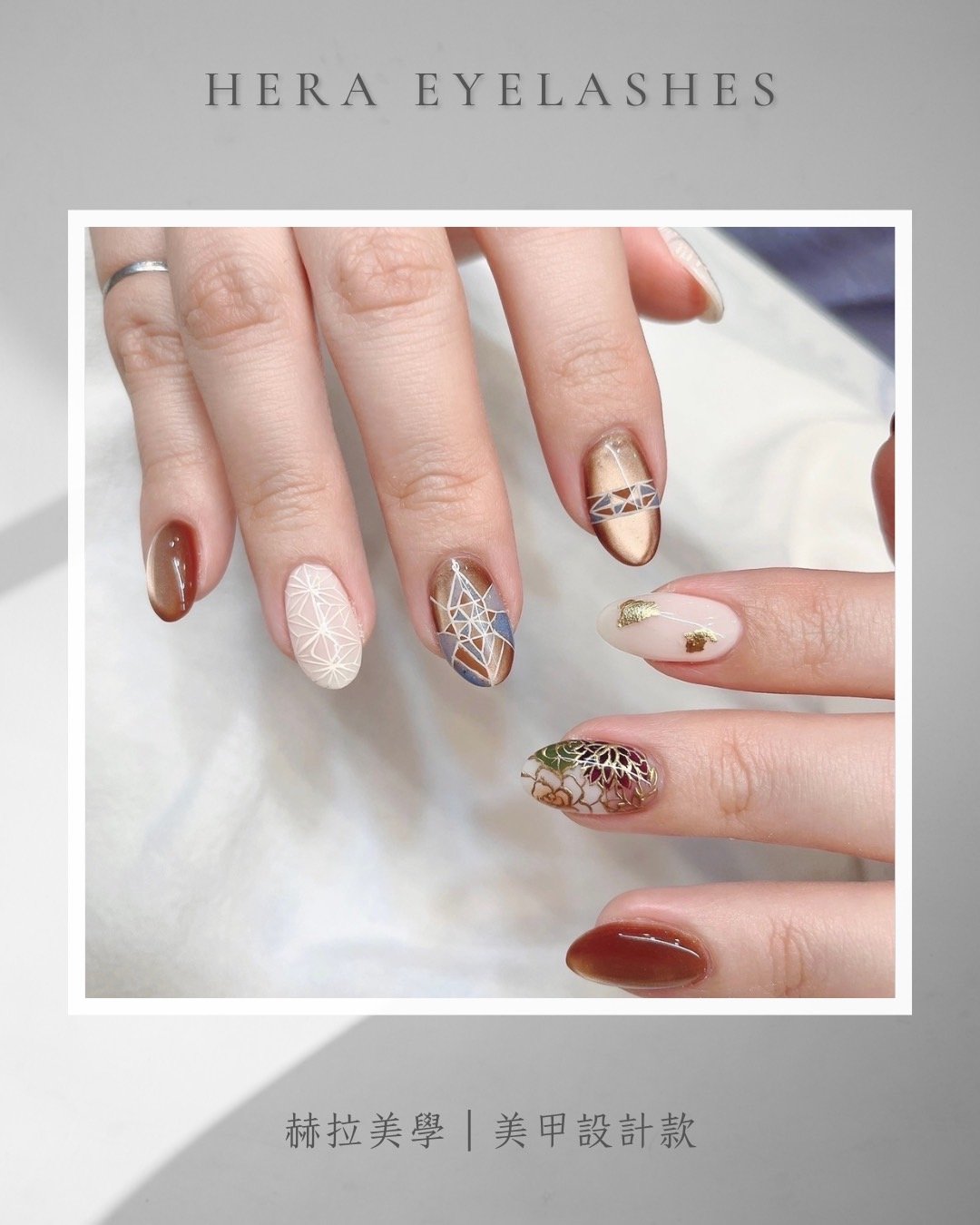 赫拉精油香氛園spa作品