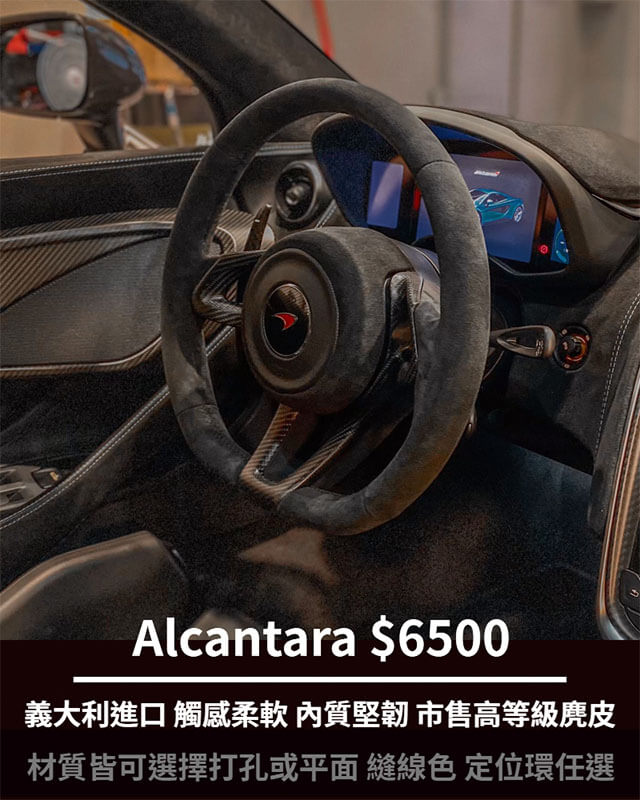 手工縫紉