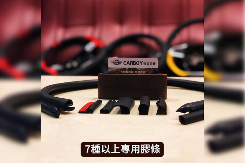隔音工程