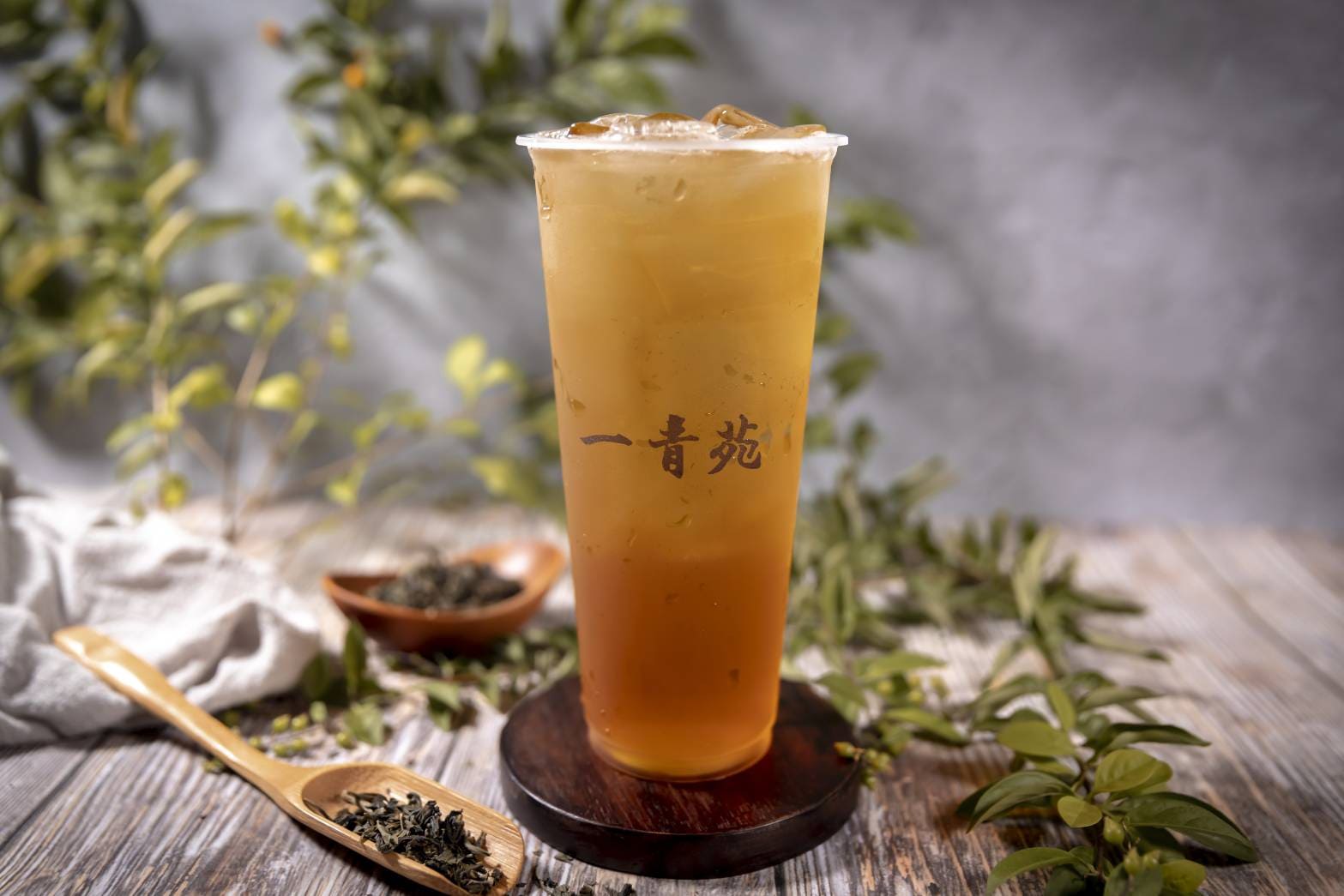 極品綠茶