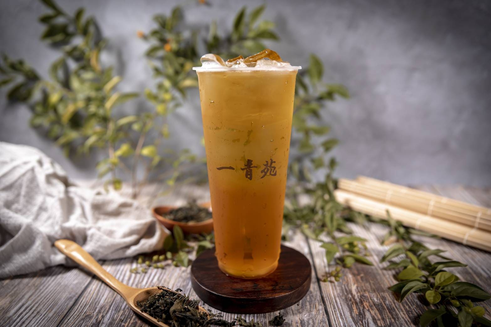 包種青茶