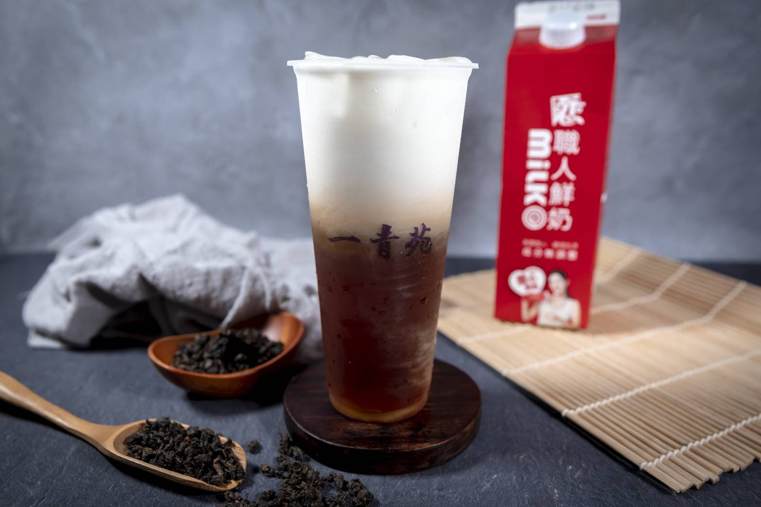 白鬍子烏龍