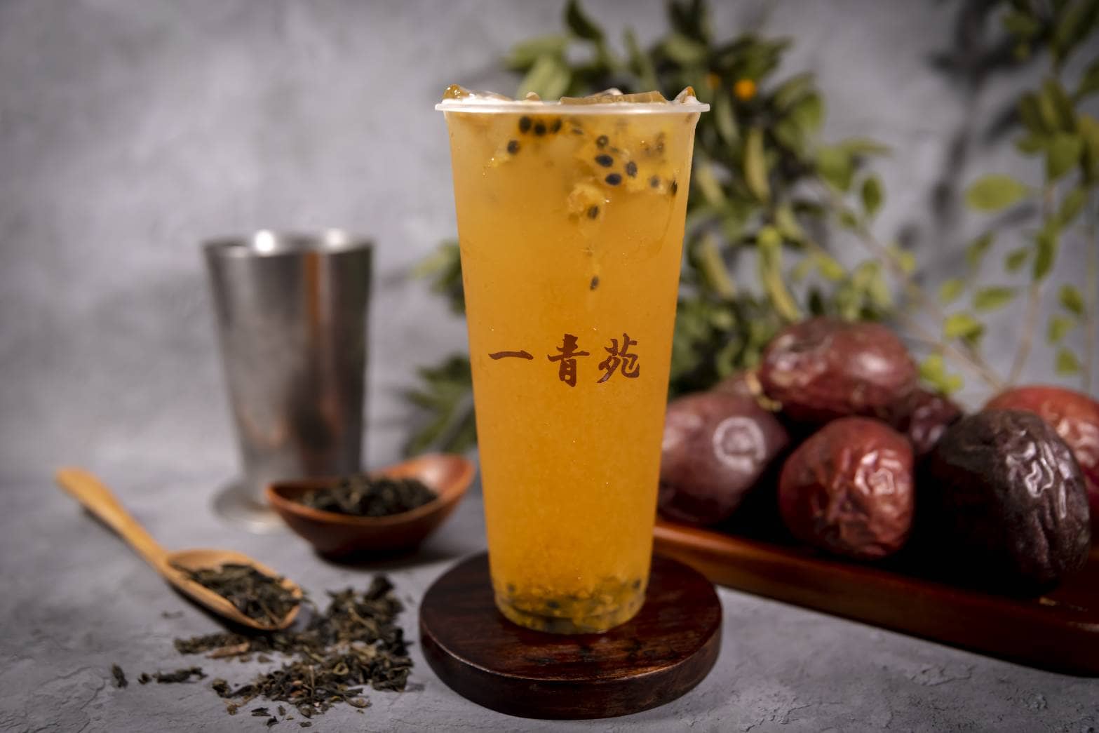 台灣鮮百香綠茶
