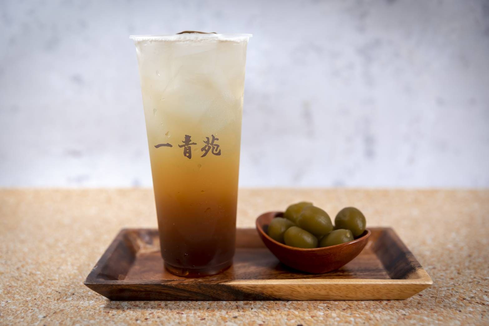 青梅冰茶