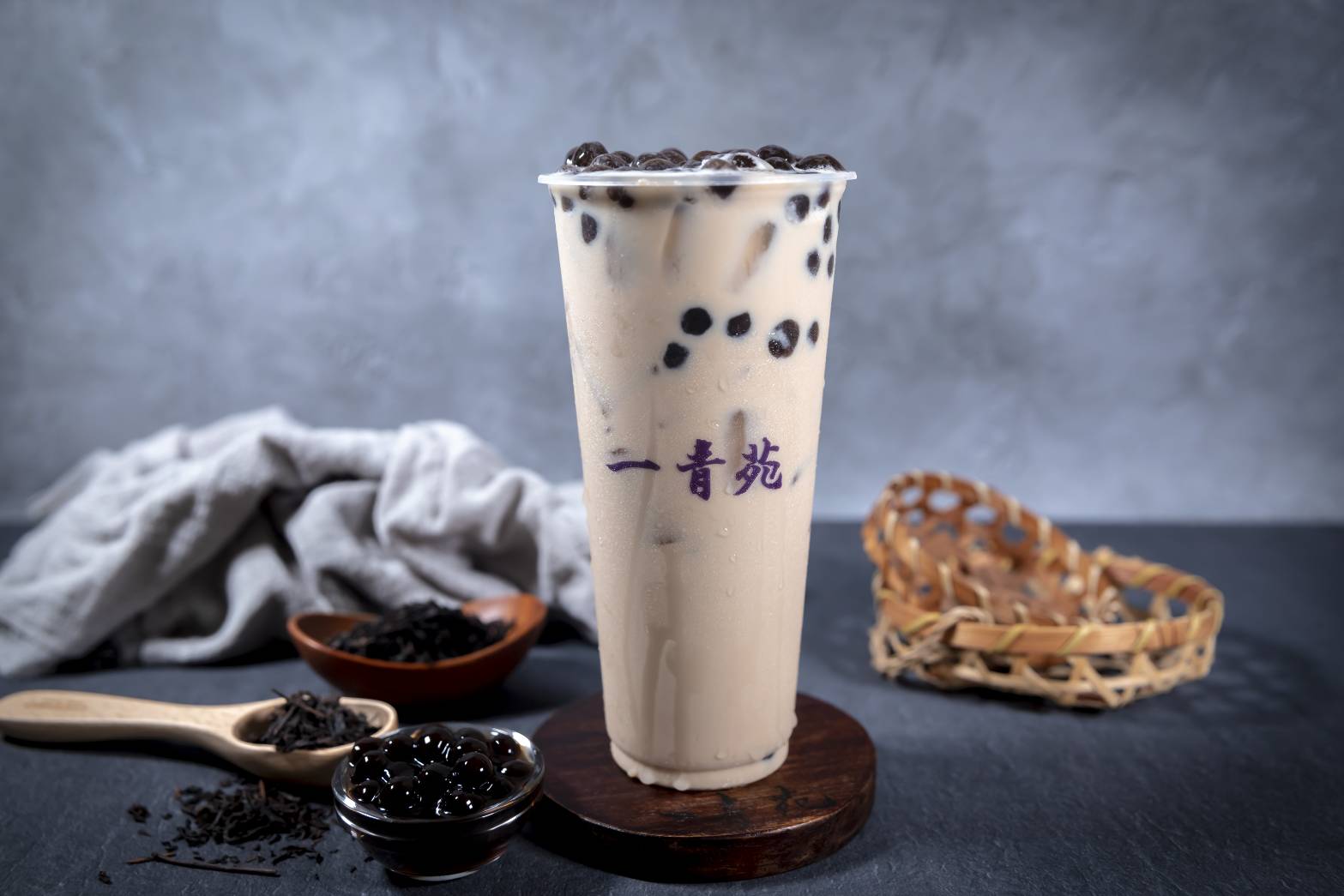 招牌藏香奶茶