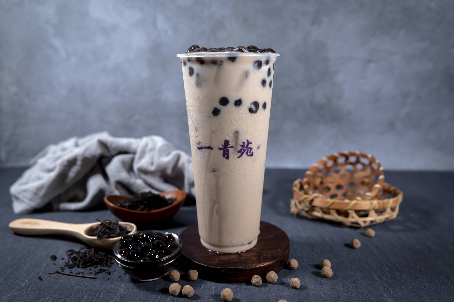 藏香珍珠拿鐵