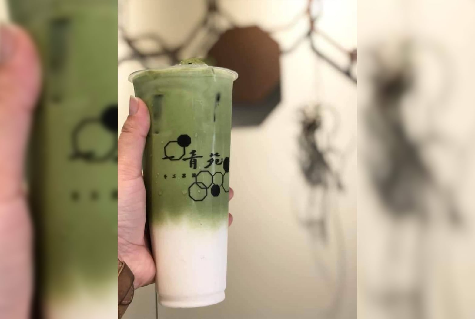 靜岡抹茶拿鐵