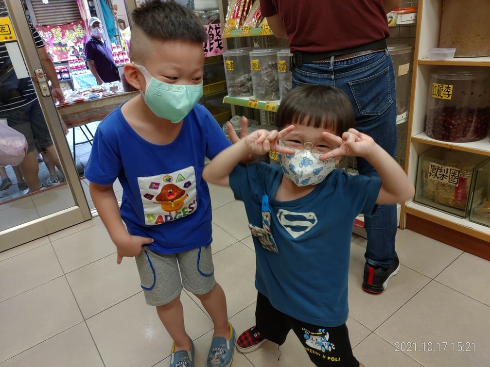 環境