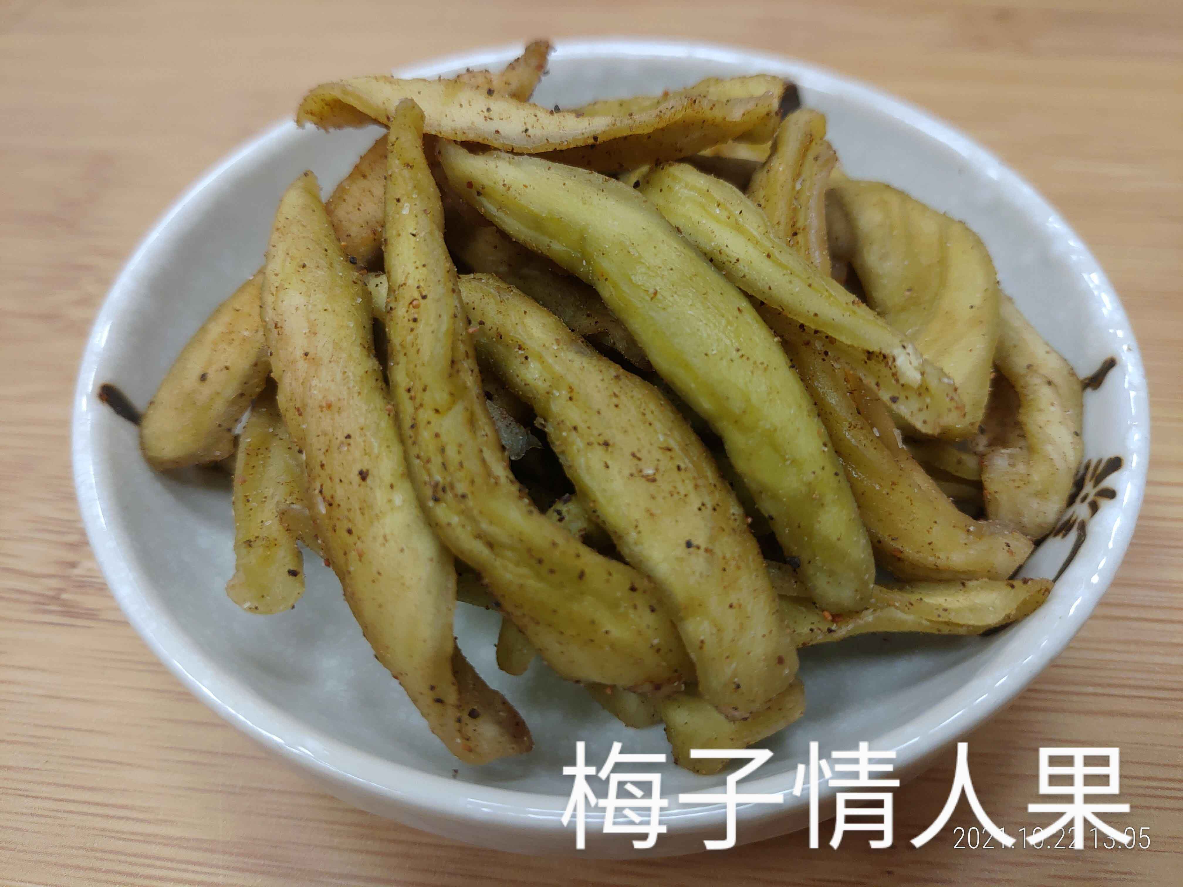 梅子情人果