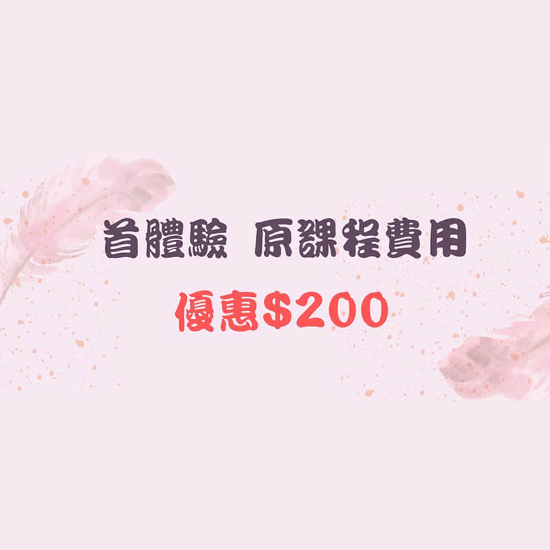 晨星ἀστήρ依采耳