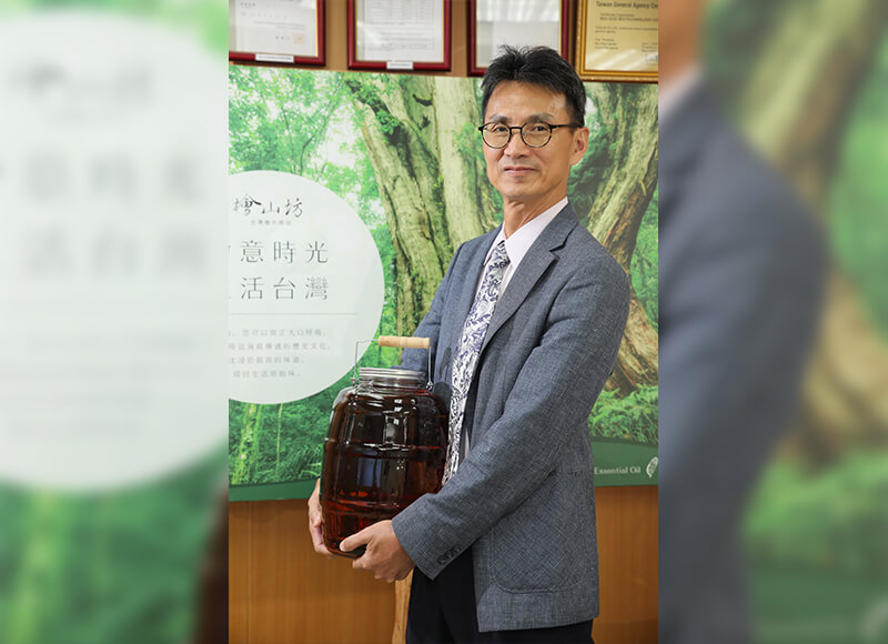 最新消息