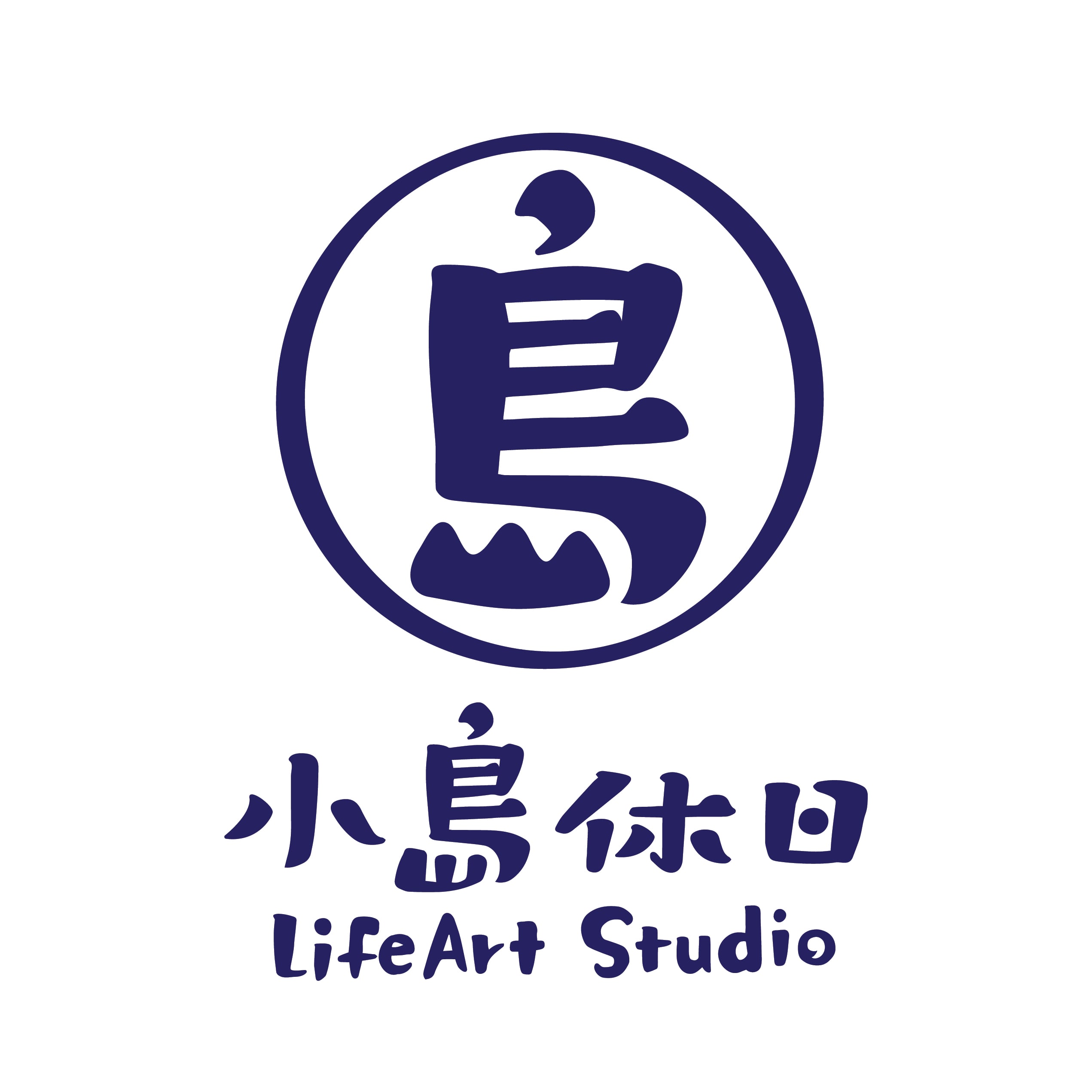 小島休日LifeArt Studio