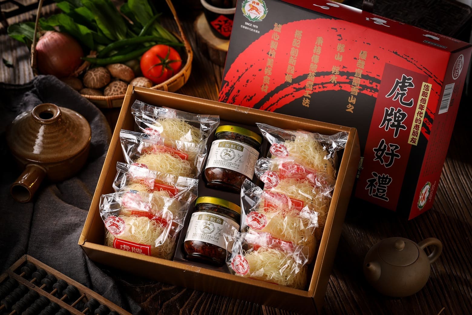 關於宜蘭五結虎牌食品 Tiger Food