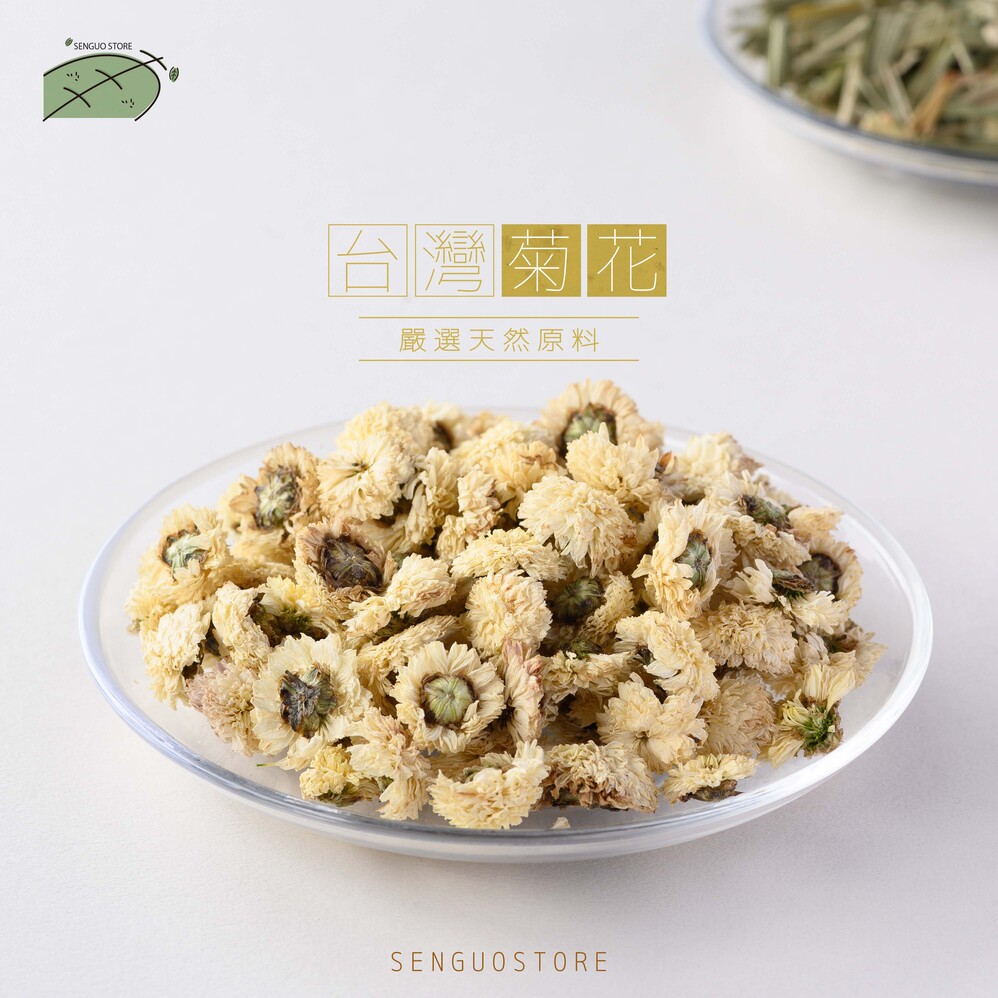 台灣菊花