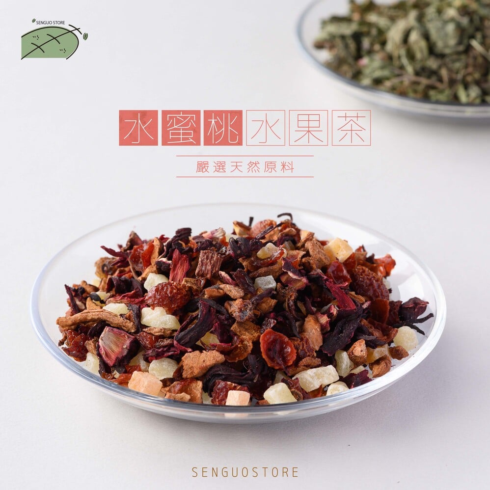 水蜜桃水果茶