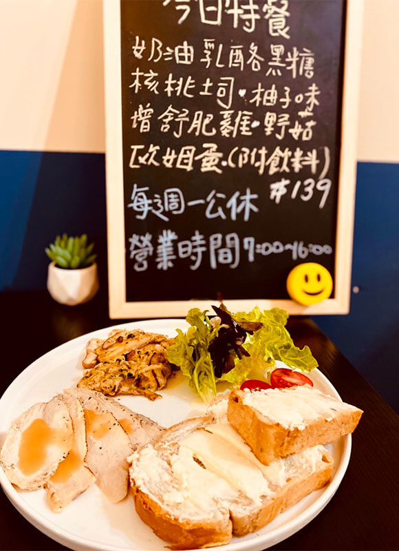 最新消息