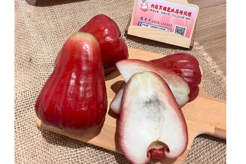 生長產地