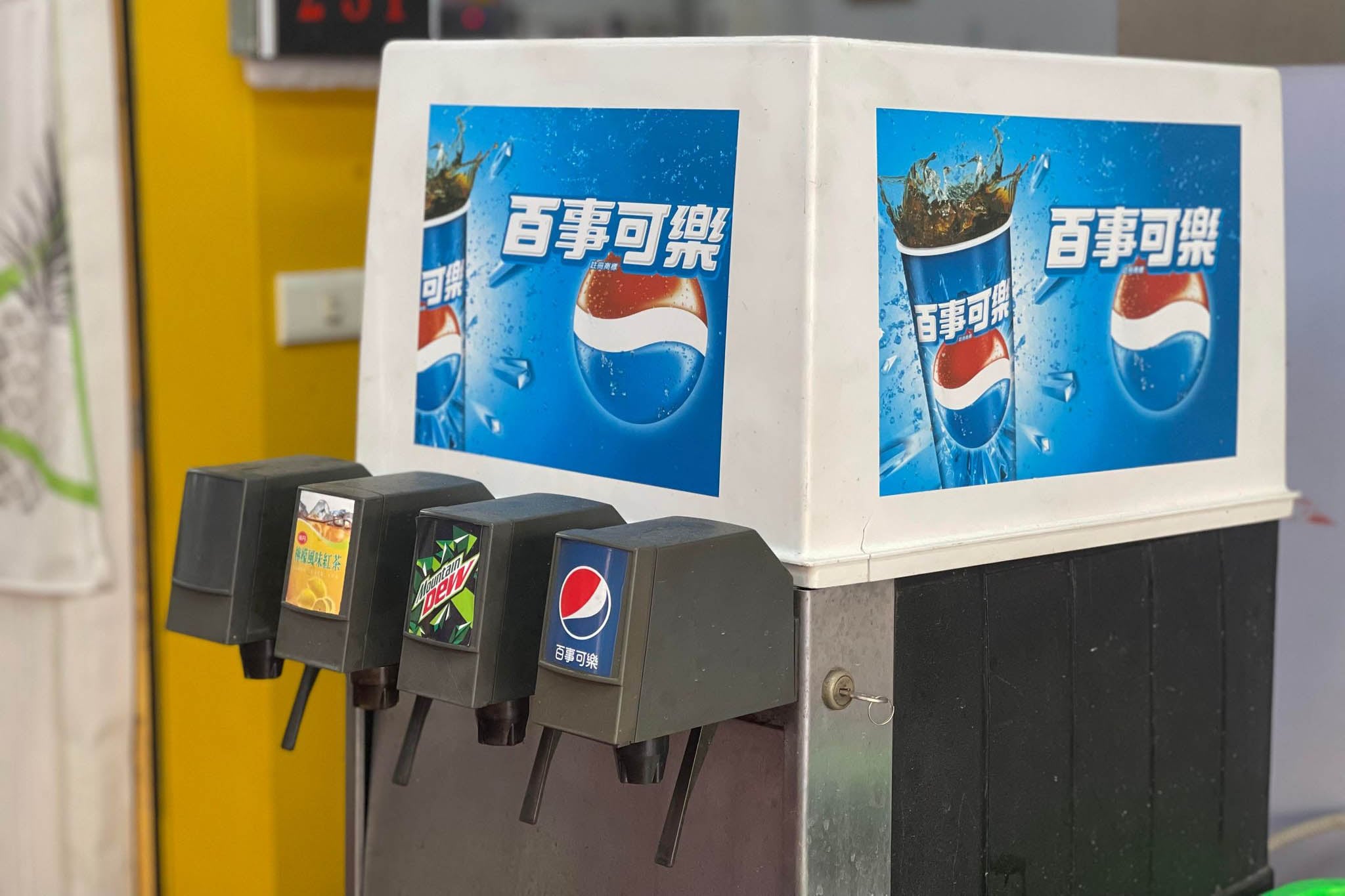 環境介紹