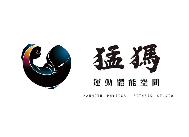 關於我們