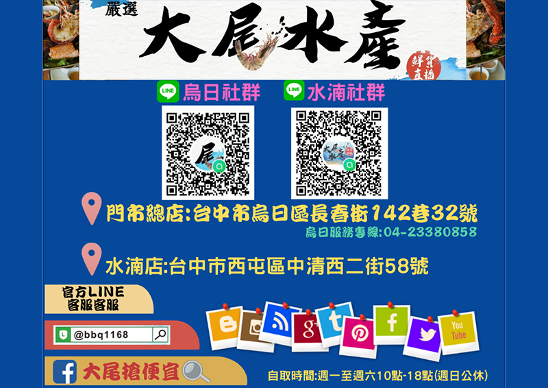 news01