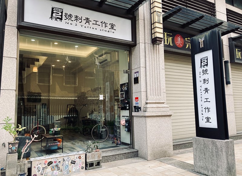 環境照片