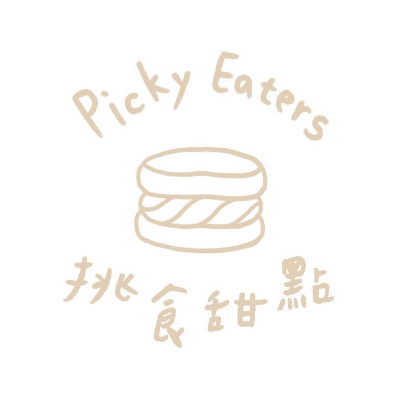 挑食甜點工坊