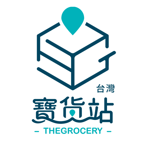 寶貨站