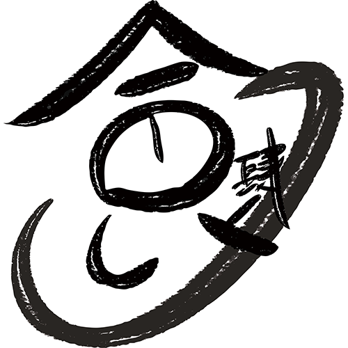 一二食肆｜屏東市餐酒館,屏東市宵夜必吃,屏東市美式餐廳推薦