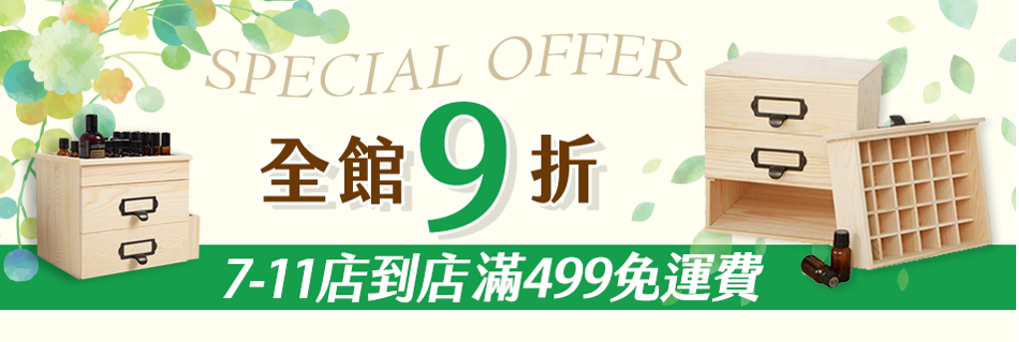 news01