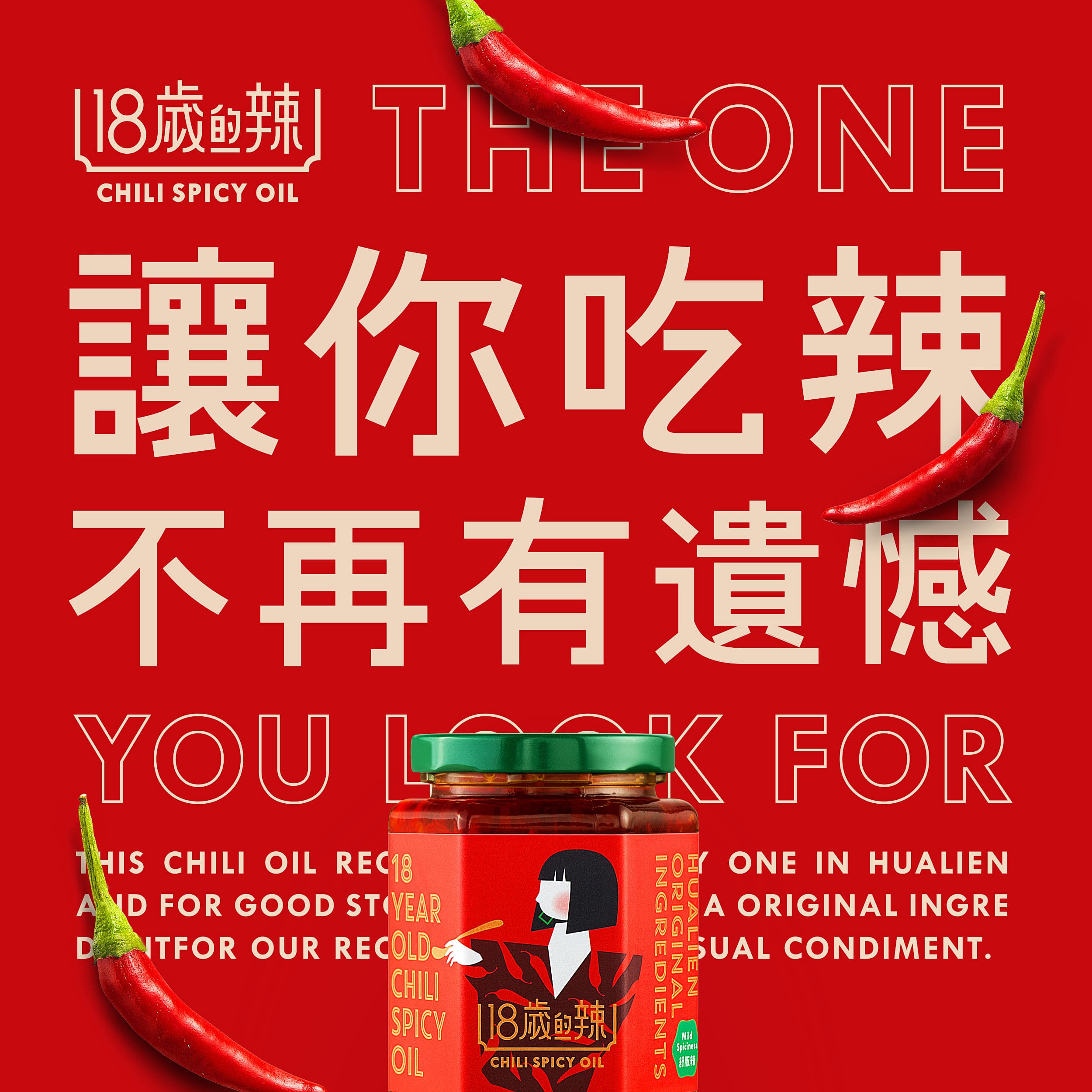 最新消息