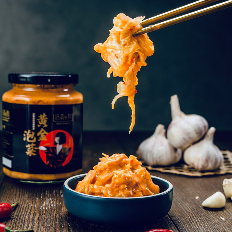 黃金泡菜