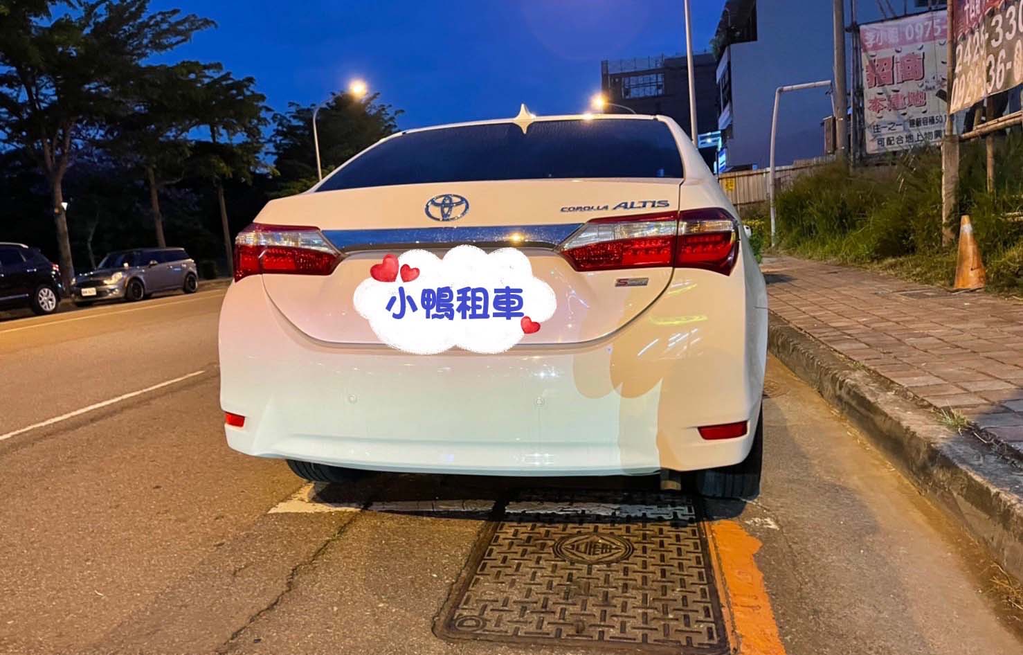 精選照片