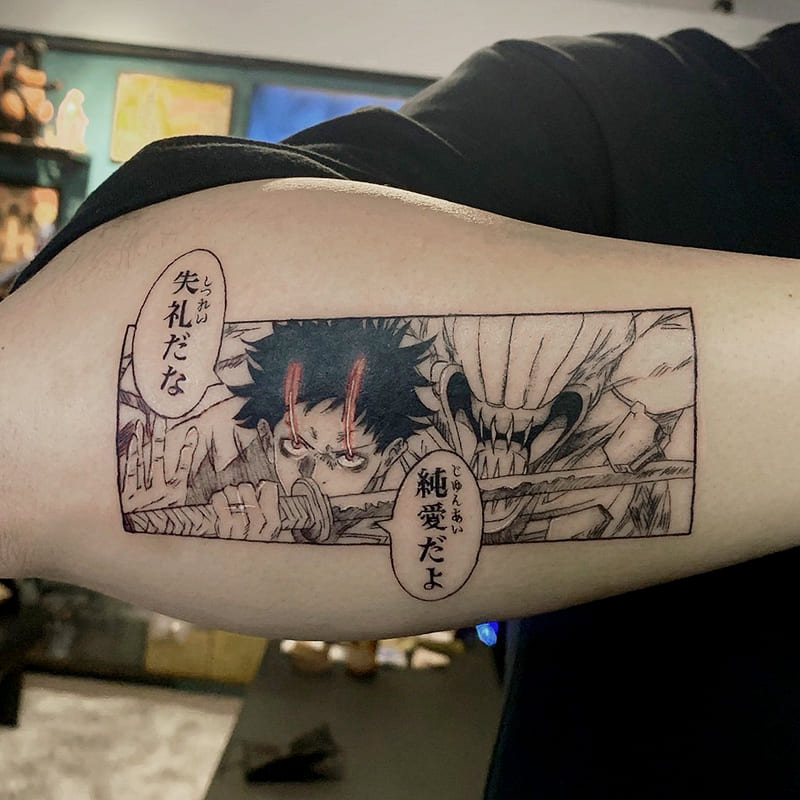 刺青師-Diana