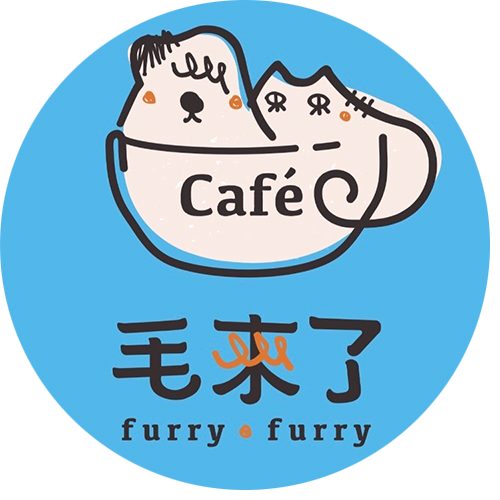 毛來了furry furry寵物餐廳